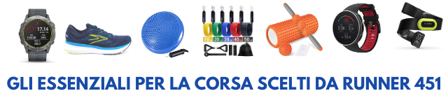 PRODOTTI AMAZON CORSA