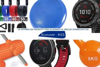 Offerte running prime day amazon 13 e 14 ottobre