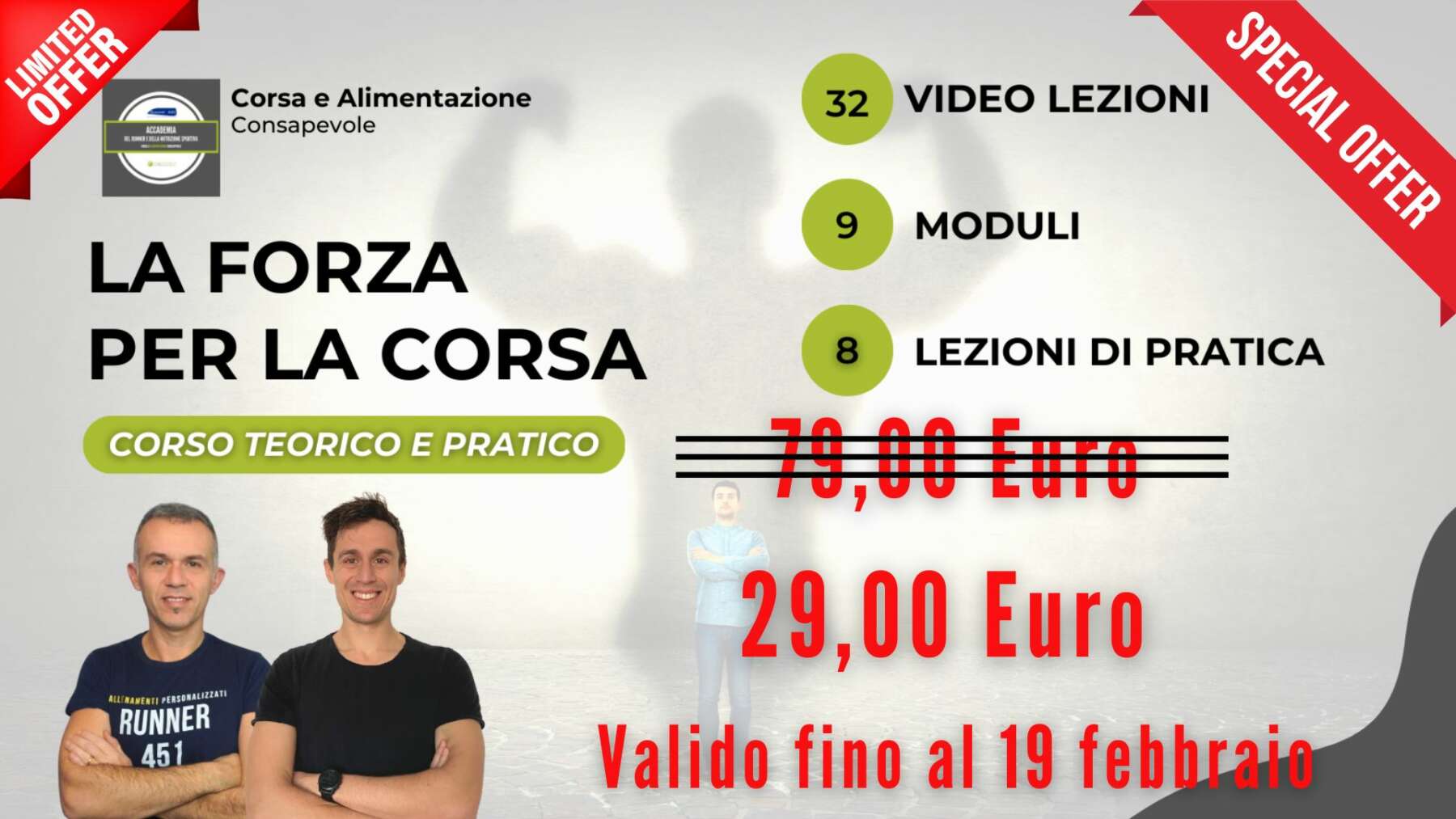 video corso per la forza offerta