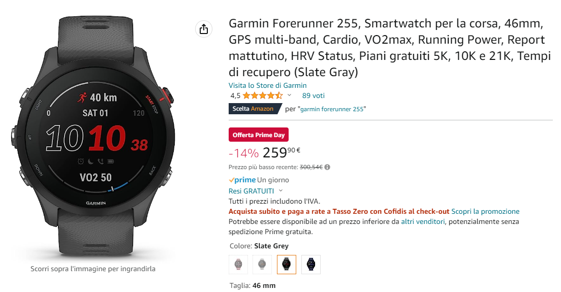 forerunner 255 offerta